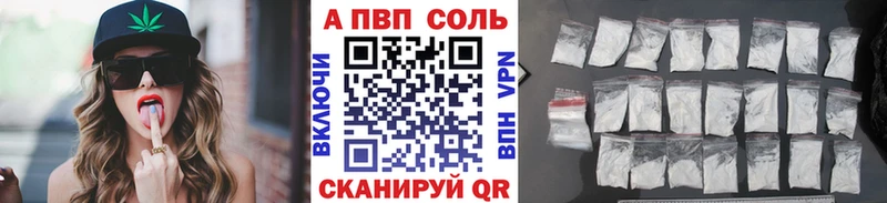 Купить Амфетамин МЕФ ГАШ МАРИХУАНА Cocaine Карачев
