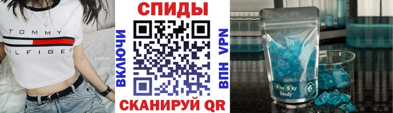 Амфетамин 97% Карачев