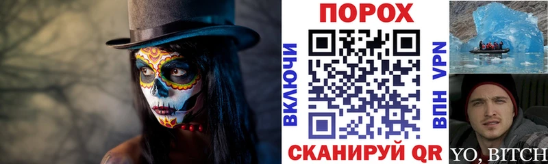 АМФ Premium  Купить  Карачев 