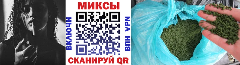 БУТИРАТ BDO 33%  Купить закладки  Карачев 