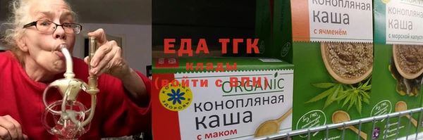 мдма Верея