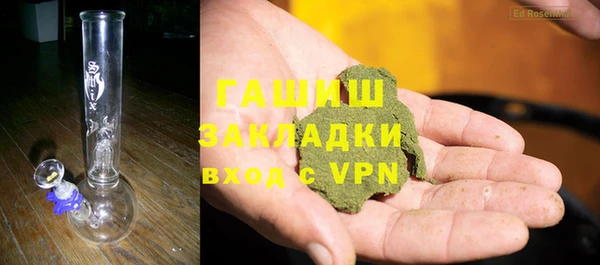 скорость mdpv Бугульма