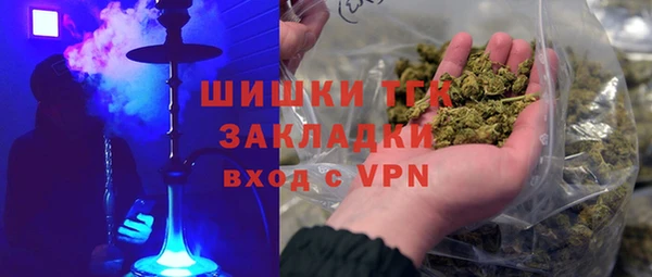 скорость mdpv Бугульма