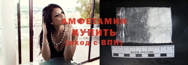 герыч Верхний Тагил