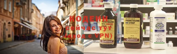 мдма Верея