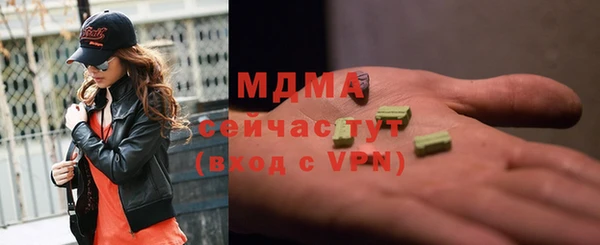 стаф Семикаракорск