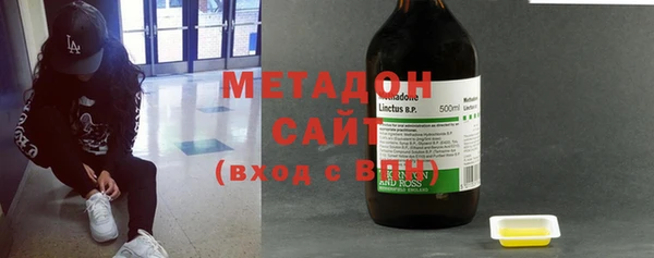 герыч Семилуки