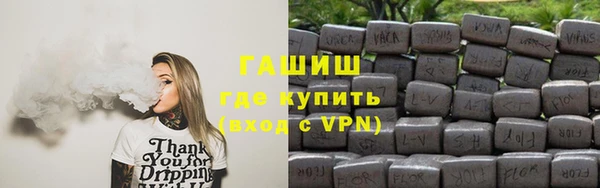 стаф Семикаракорск