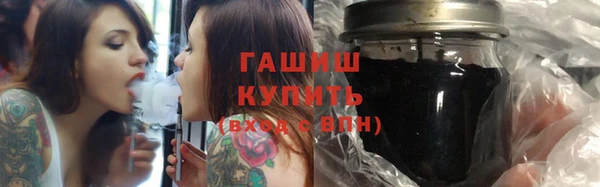 кокаин перу Бородино