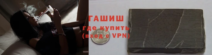 ешки Бронницы