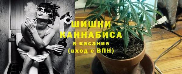 кокаин перу Бородино
