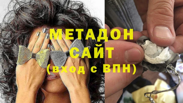 ALPHA PVP Верхнеуральск