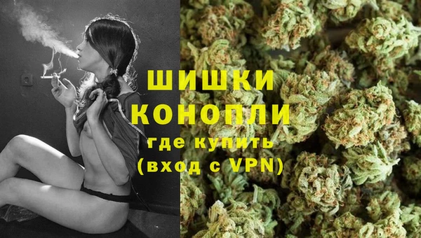 герыч Верхний Тагил