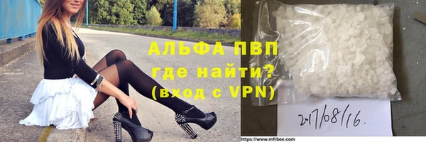 ешки Бронницы