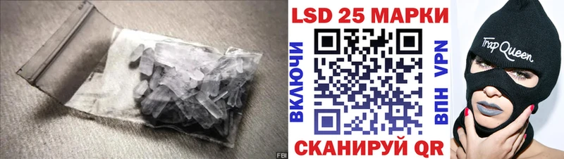 ЛСД экстази ecstasy  Купить закладки  Карачев 