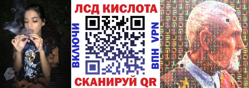 Купить Карачев Марки NBOMe 1500мкг