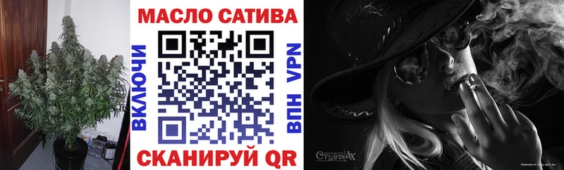 Дистиллят ТГК вейп  Купить  Карачев 