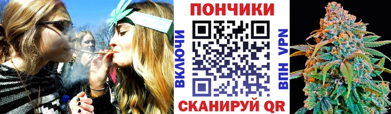 Конопля конопля  Купить  Карачев 